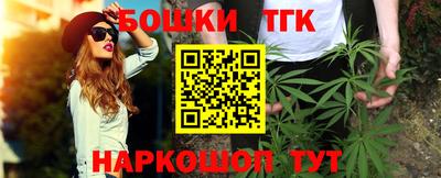 гашиш Новозыбков