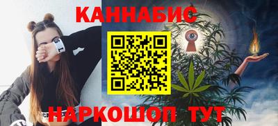 MESCALINE Нарткала