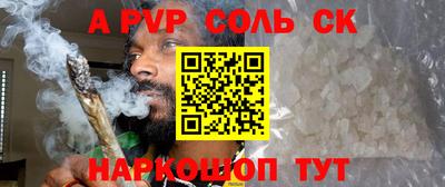 гашиш Новозыбков