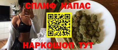 гашиш Новозыбков