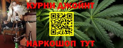 ешки Наро-Фоминск