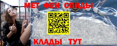 MESCALINE Нарткала