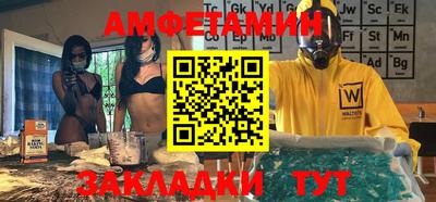 гашиш Новозыбков