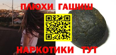 MESCALINE Нарткала